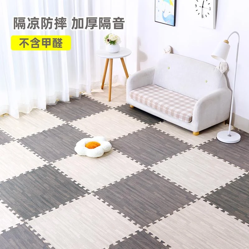 儿童泡沬地垫拼接木纹榻榻米爬行垫拼图积木宝宝爬爬垫铺地板垫子
