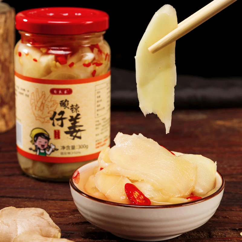 广西特产酸辣姜片老坛腌制姜酸下饭菜清脆爽口开盖即食300/528g瓶