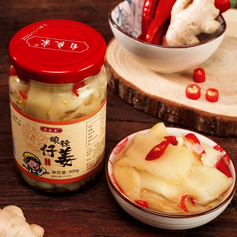 广西特产酸辣味开胃菜姜片酸300/528g瓶零食酸辣生姜片开胃下饭菜