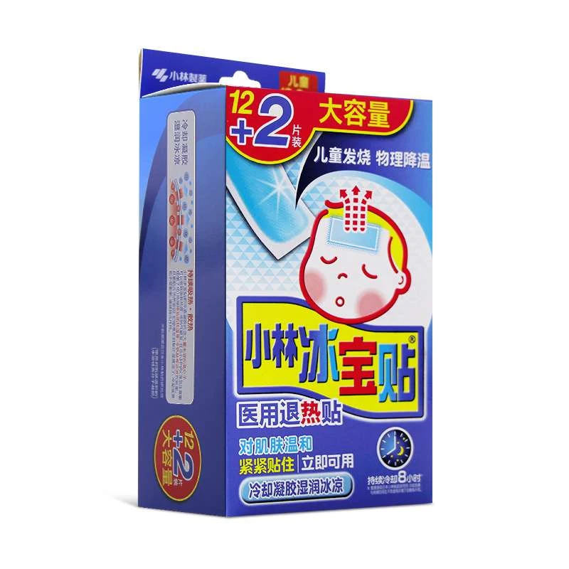 小林冰宝贴 医用退热贴 儿童用 50mm*110ml*2贴*7袋