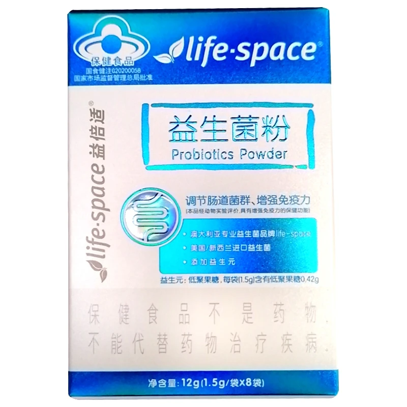 汤臣倍健益生菌粉12g(1.5g*8袋)/盒