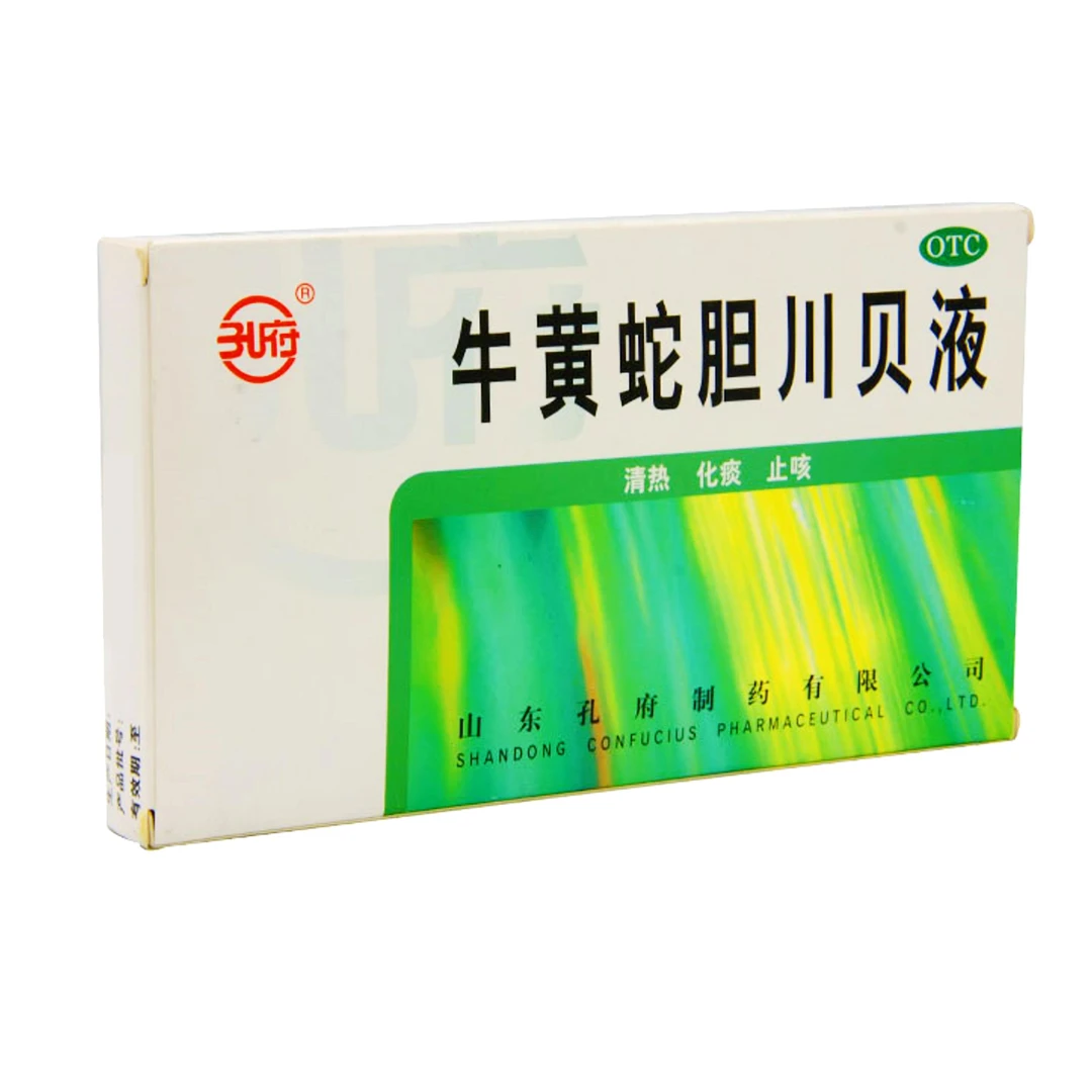 孔府 牛黄蛇胆川贝液 10ml*6支
