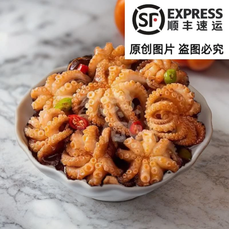 小海鲜美食海鲜追剧解馋小零食好吃的小海鲜网红零食八爪鱼精选