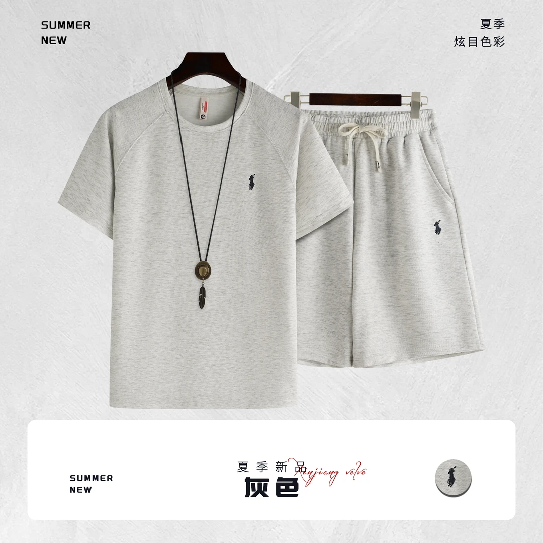 YasdonPaul/雅士登保罗重工刺绣休闲运动套装网格透气宽松C005