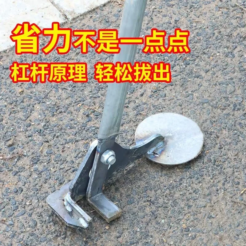 拔杆器农用拔杆工具农作物秸秆起杆工具烟杆棉花杆玉米秸秆拔杆器