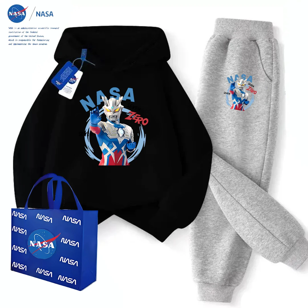 NASA联名赛罗奥特曼儿童连帽卫衣卫裤两件套秋冬季加绒帅气衣服潮