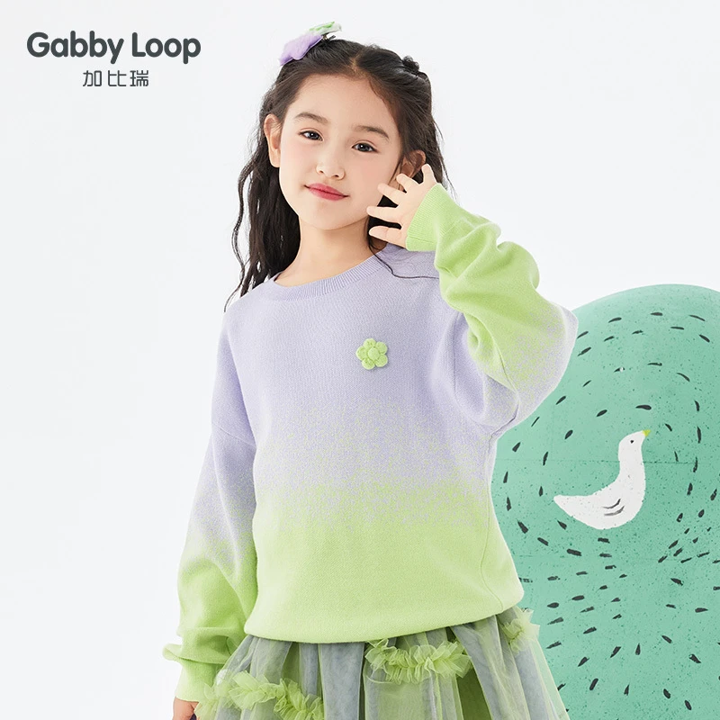 加比瑞童装 春季新品 女童春秋毛衣针织衫渐变全棉线衫GMC41045