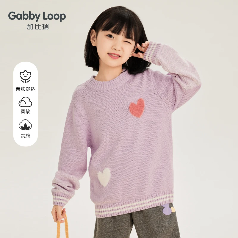 加比瑞童装女童毛衣针织衫春秋休闲打底衫纯棉洋气薄上衣GMC83103
