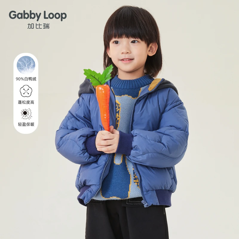 加比瑞男童羽绒服冬季儿童男款羽绒服短款BWY14014
