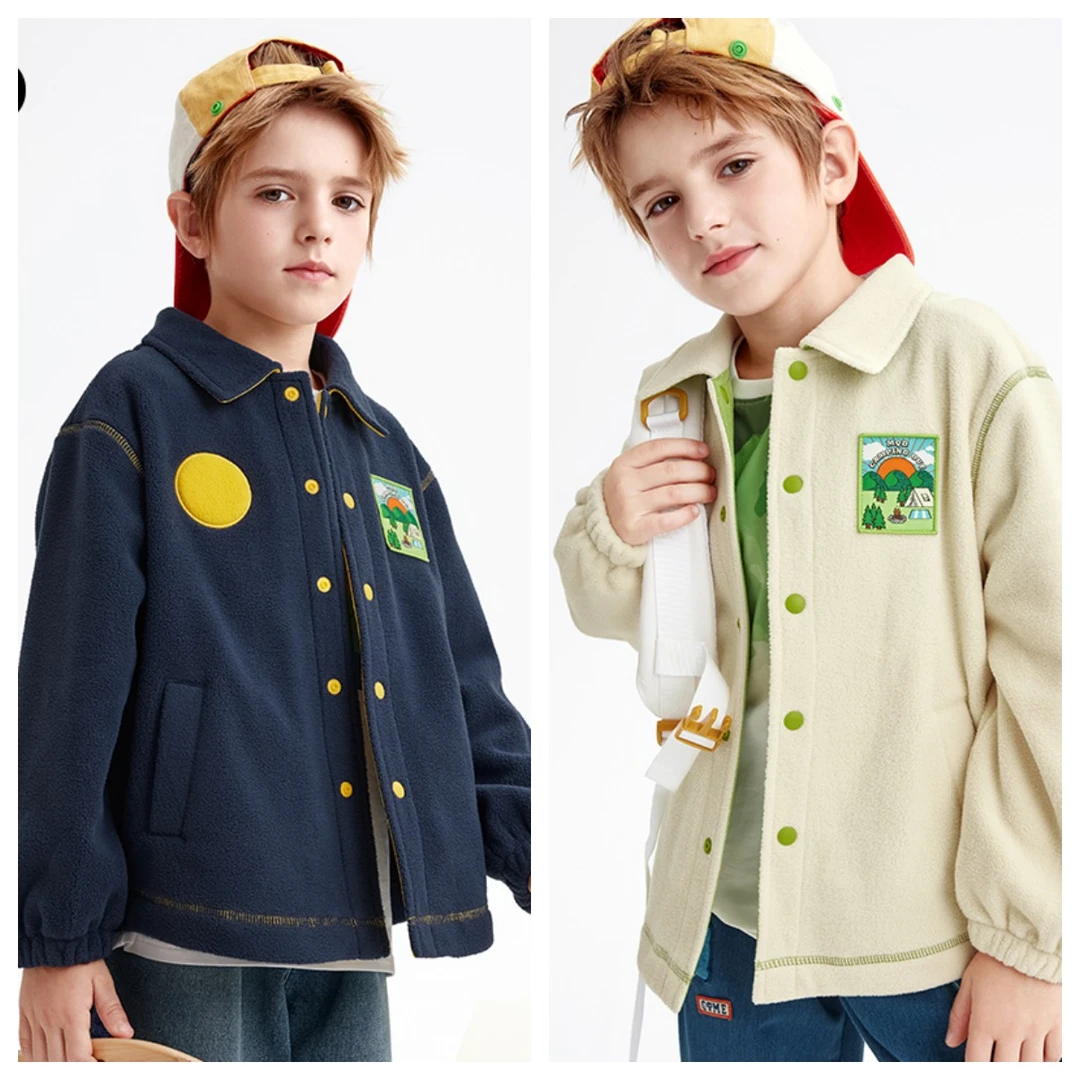 MQD童装儿童春秋新款时尚翻领外套宝宝休闲保暖上衣长袖9633W0838