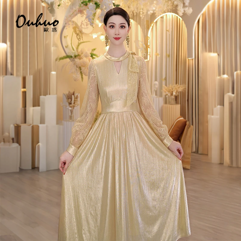 【现货福利】秋季显瘦轻奢优雅日常仙气连衣裙时尚气质女OHDRH09110