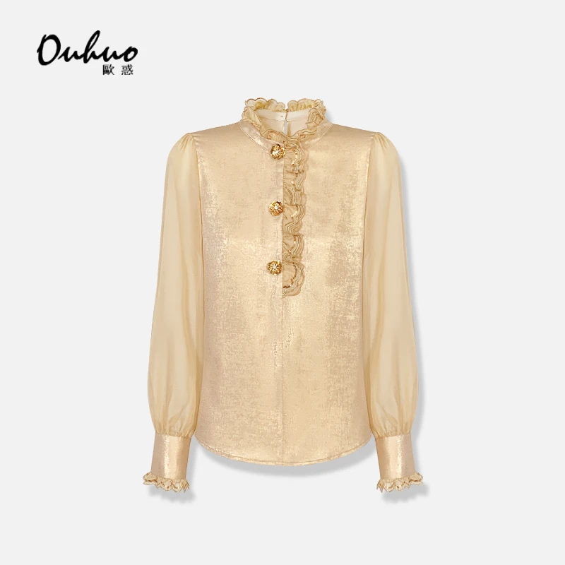 【木木定制】长袖轻奢拼接褶皱秋季女士上衣气质优雅时尚OHSHH08081