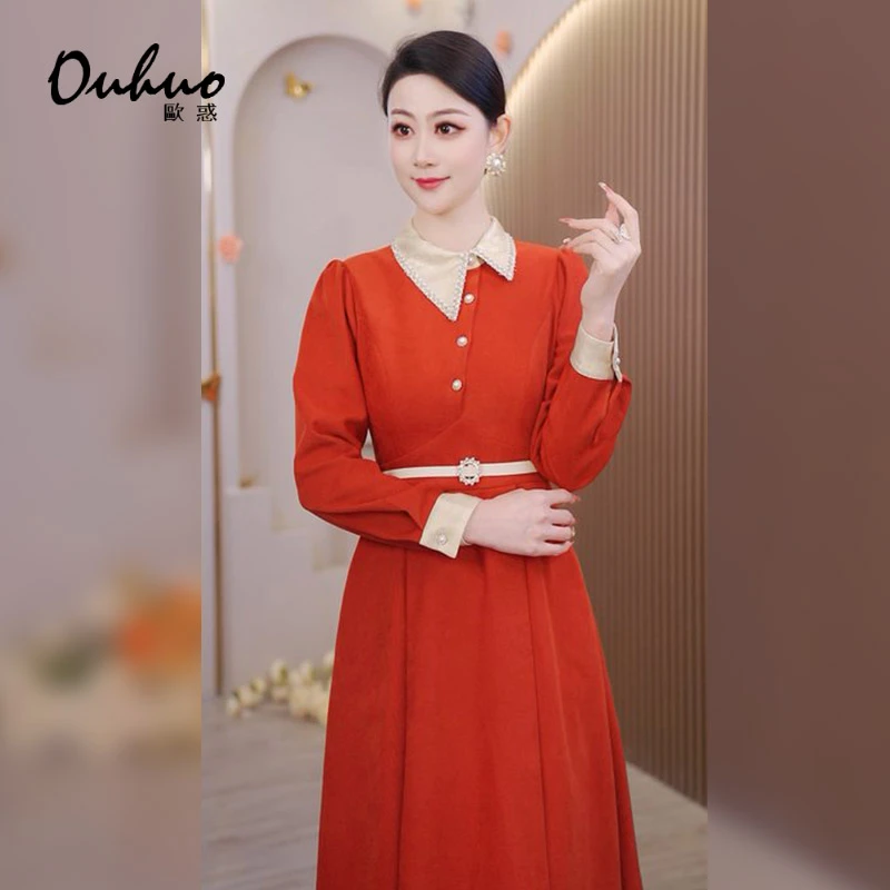 【现货福利】2025春秋新款气质百搭收腰显瘦红色连衣裙OHDRG12076