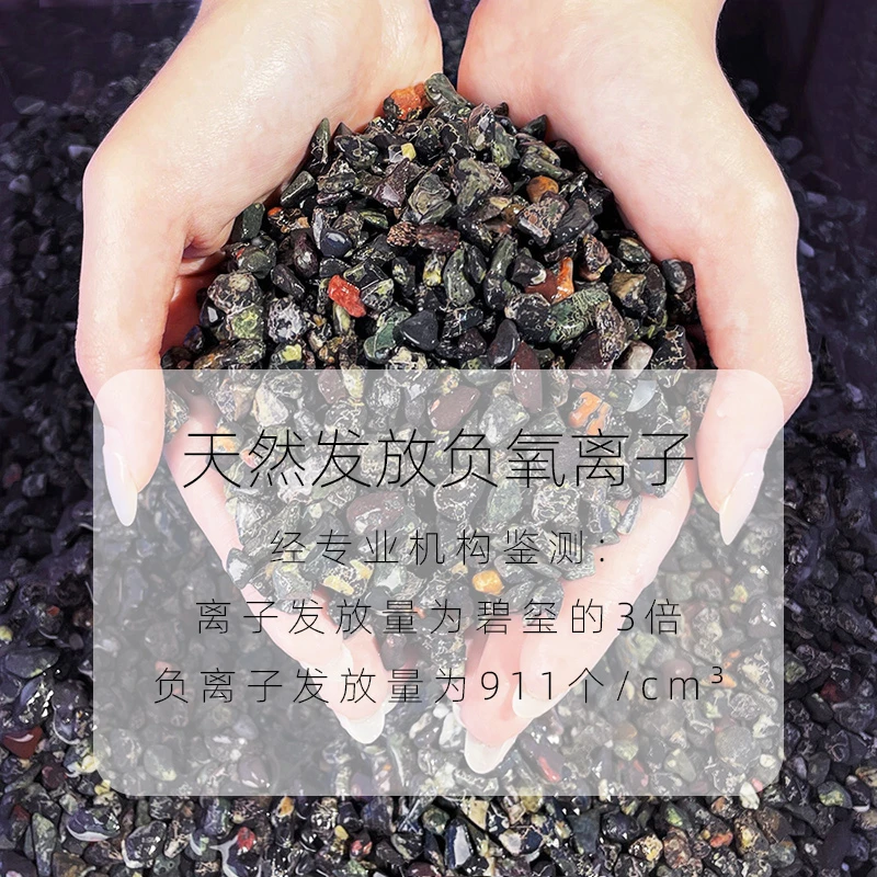 荞麦玉石枕玉石单拍玉石链接成人学生家免洗负离子