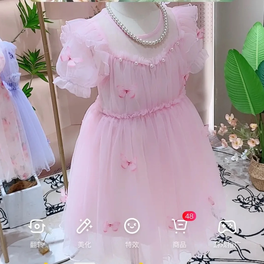 2024新款洋气短袖女孩女童甜美粉色蝴蝶公主连衣裙时尚气质