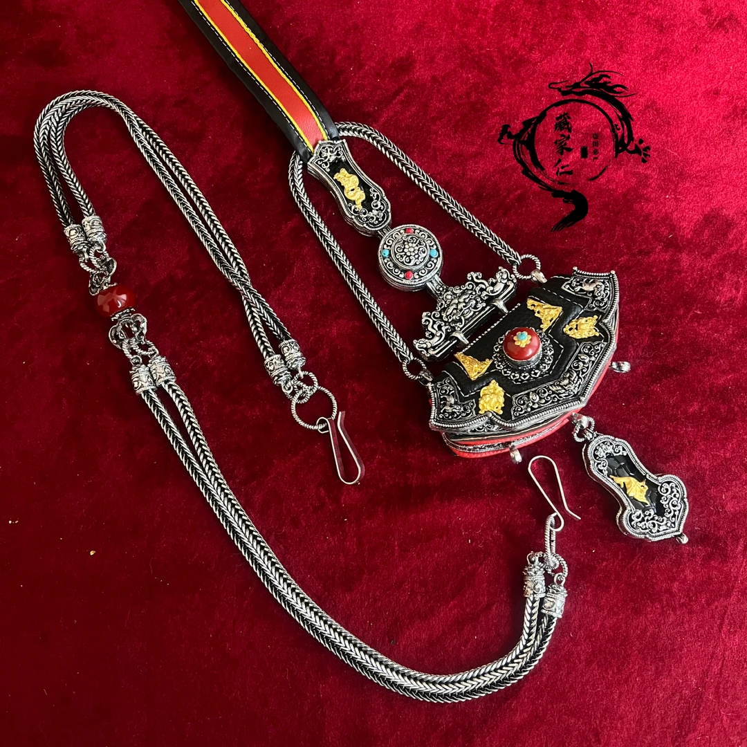 藏家仁藏饰新款复古银钱包配饰挂件,钱包链子两件套藏族民族风