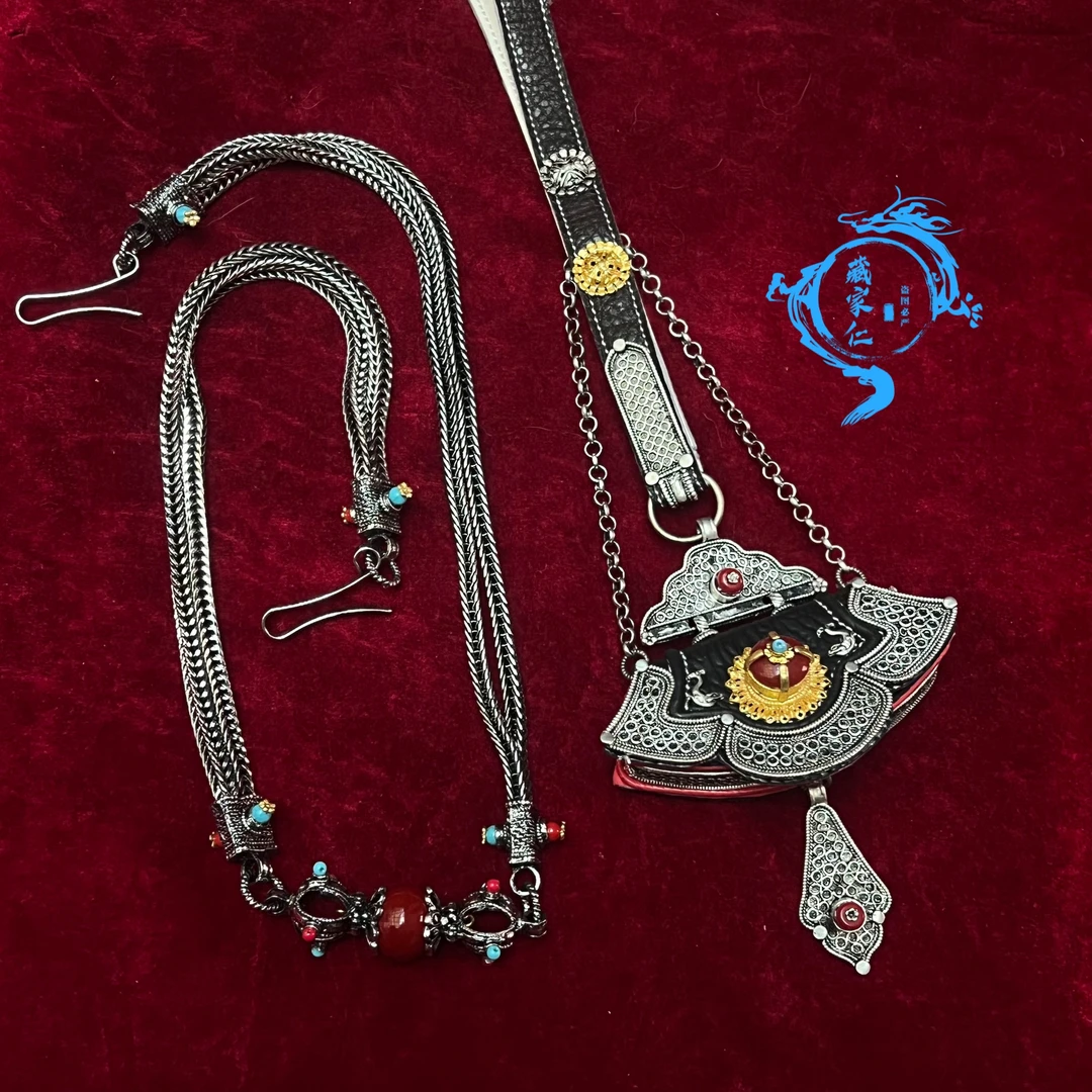 藏家仁新款藏饰白铜镀银钱包配饰藏族舞蹈演出配饰挂件