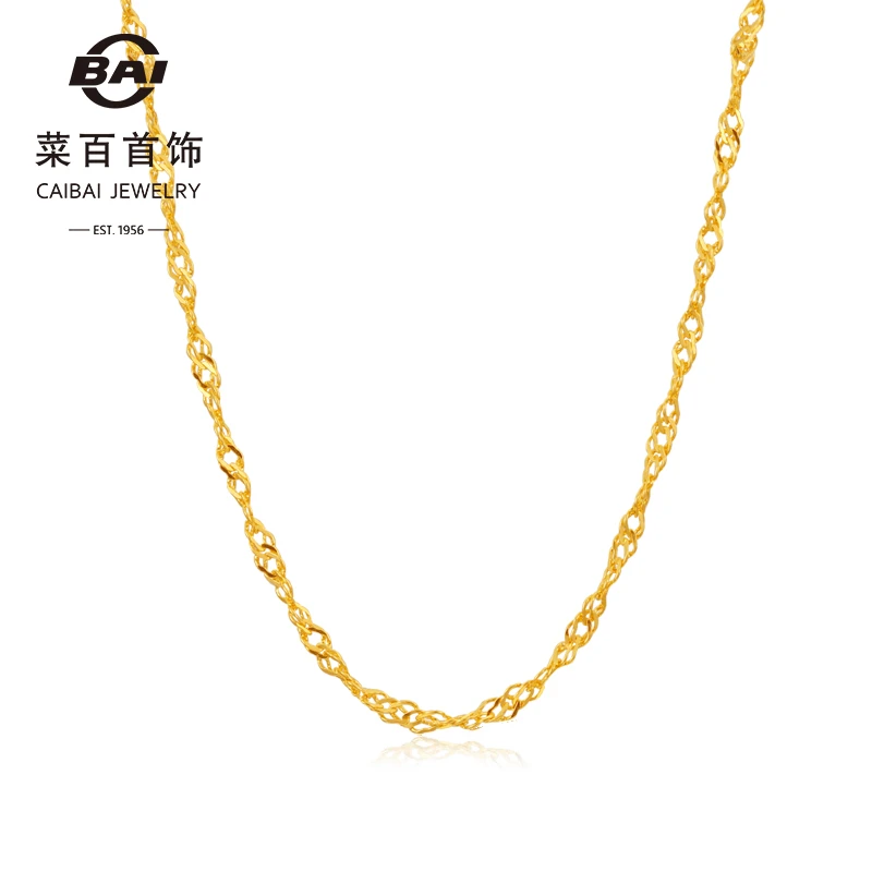 菜百首饰 黄金项链 时尚水波纹金项链锁骨链足金项链女
