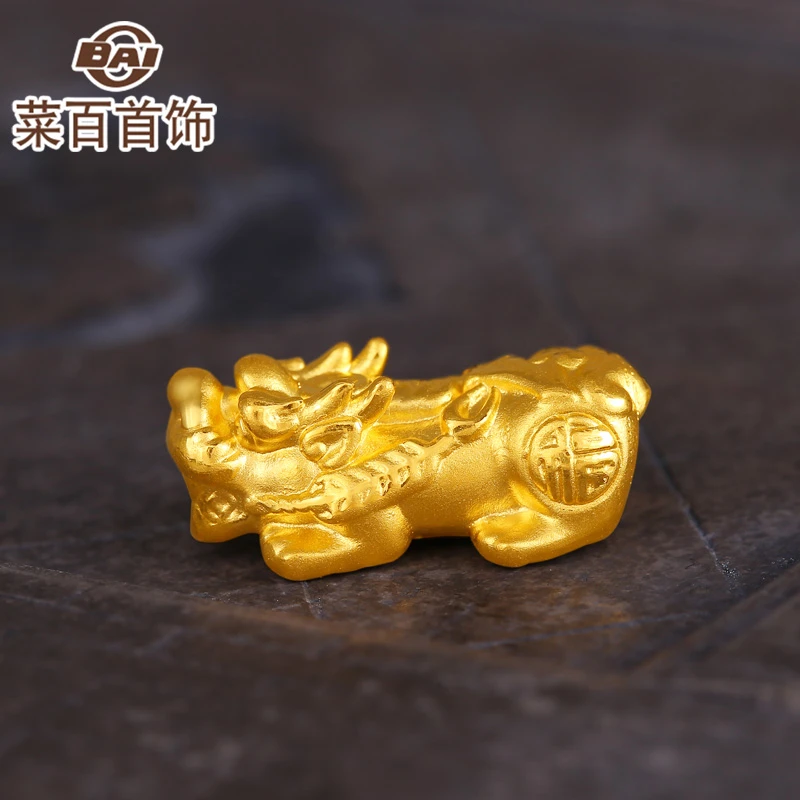 菜百首饰足金转运珠精致瑞兽貔貅转运珠黄金路路通串珠经典百搭