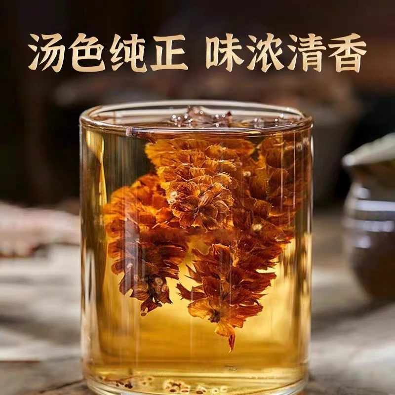 【夏枯草】农家自产农产品  农产品 农产品现卖