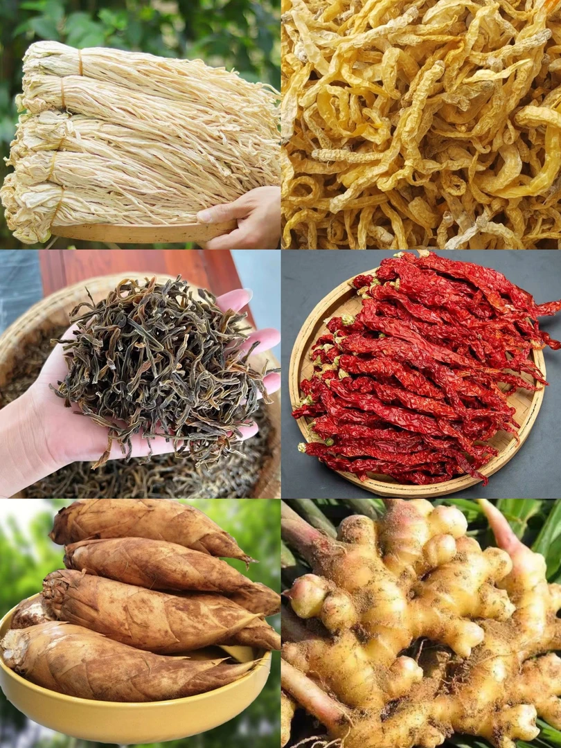 鱼腥草干 野生鱼腥草 农村土货