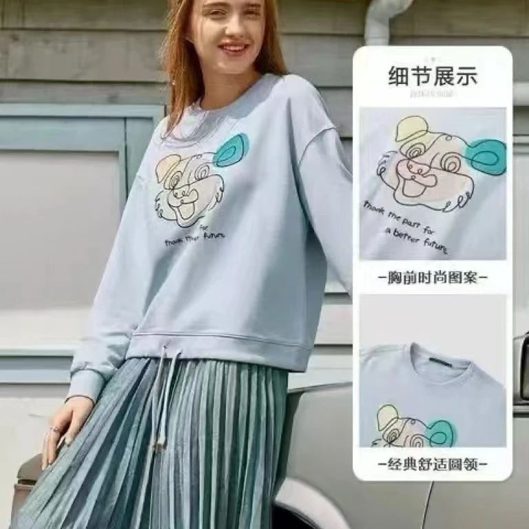 森家小清新百搭时尚休闲运动款卫衣005