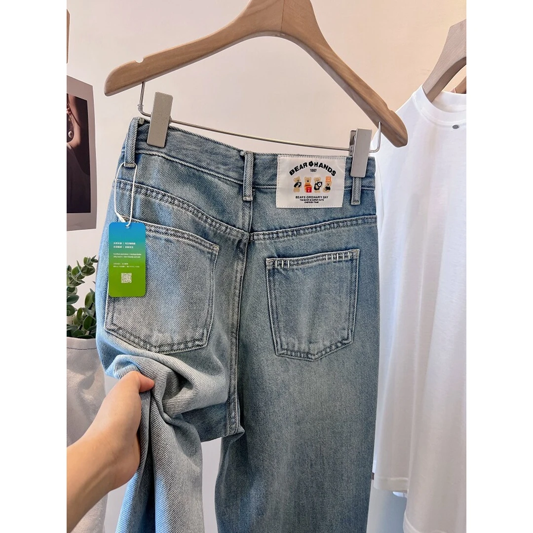XBR 88688 小熊高腰宽松显瘦窄版直筒阔腿牛仔裤拖地阔腿裤