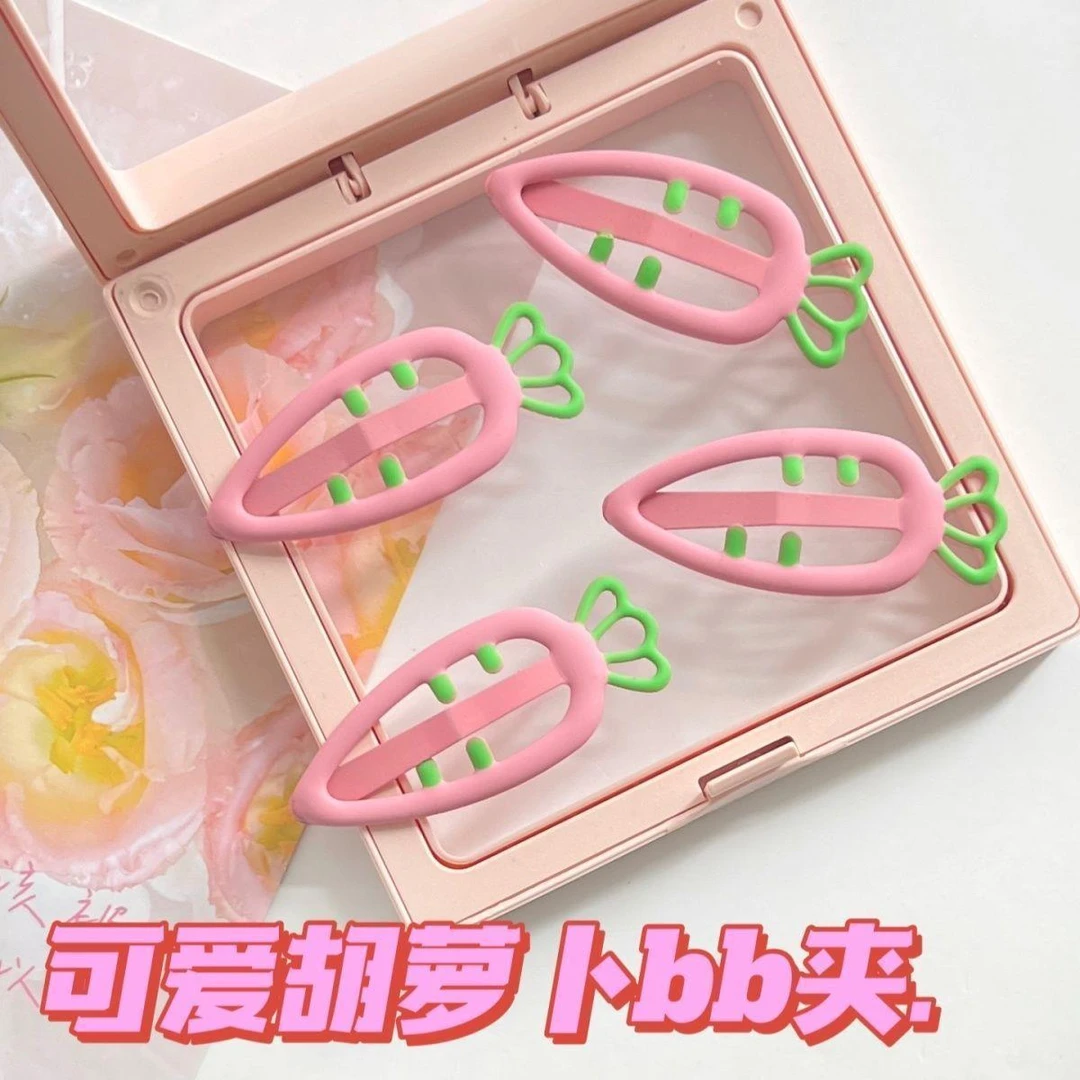 可爱粉嫩滴油胡萝卜BB夹趣味卡通少女发夹儿童碎发夹软萌发饰发卡