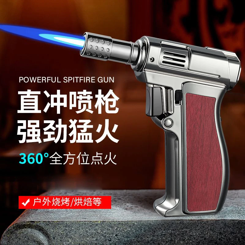 高温直冲喷火枪炫酷充气式打火机点木炭柴火神器大容量点火枪喷枪