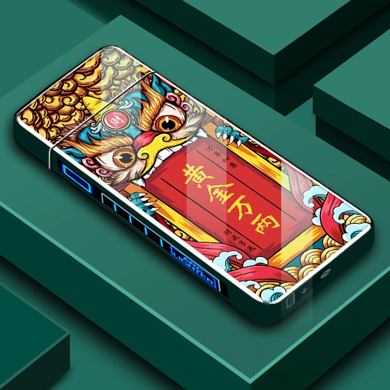 2025新款高档科技国潮创意充电打火机男士便携点烟器双电弧点火潮