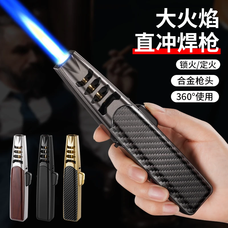 户外便携烧烤火枪直冲高温点艾灸点火器喷火雪茄炮仗户外松弛感