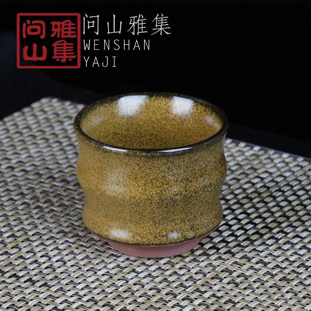 建阳建盏 柴烧 竹节茶末 茶盏柴窑手工 竹节杯天然匠心烧制自用
