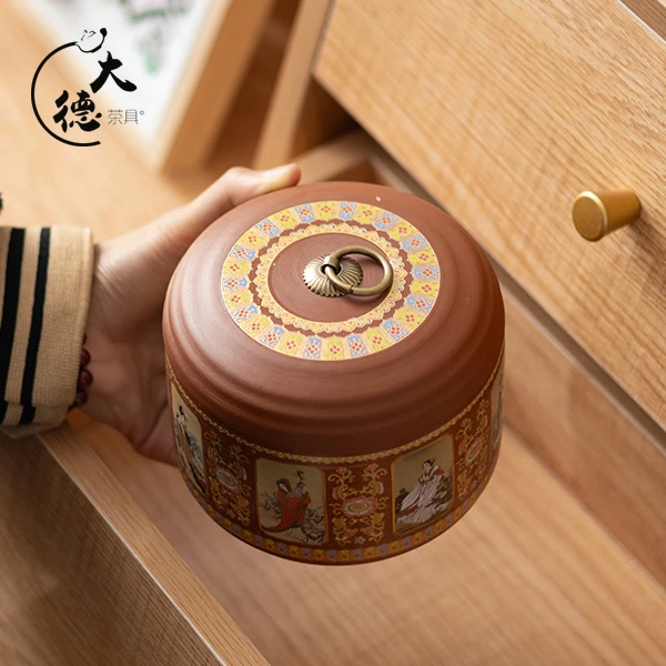 X636-紫砂茶叶罐四大美人DS