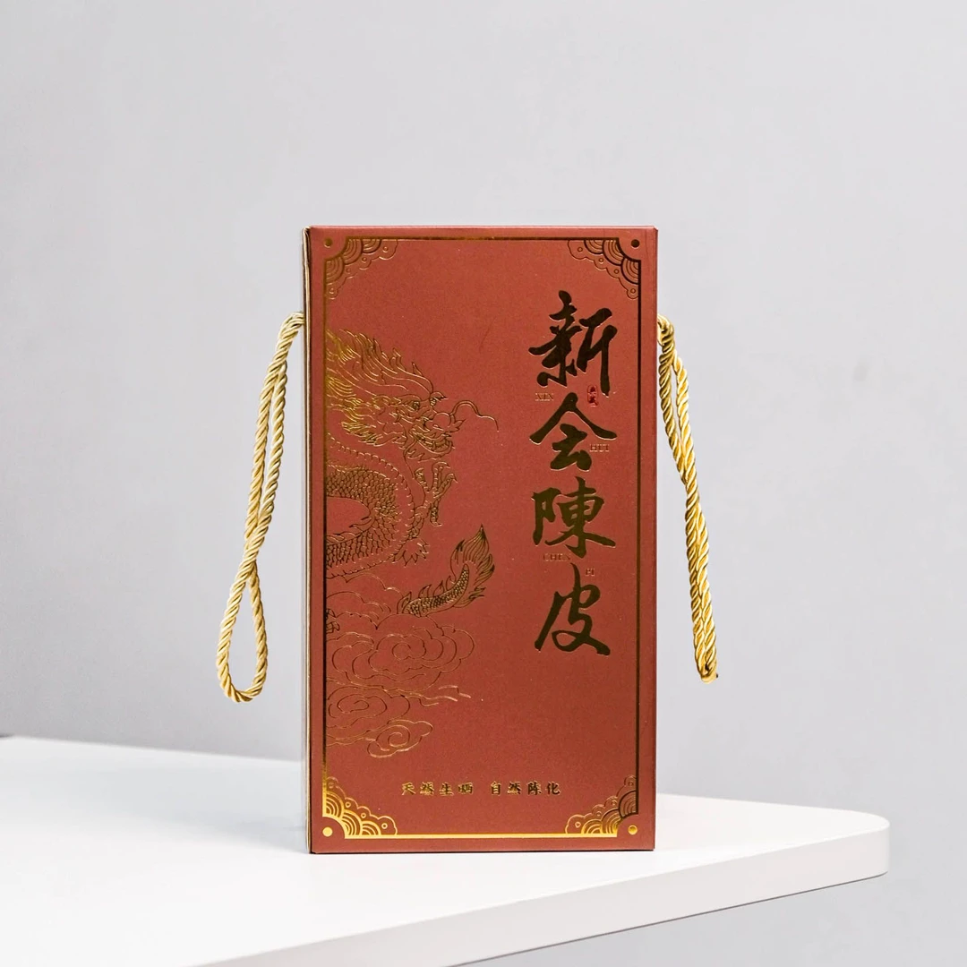 cp0002333古法传承-新会陈皮-桶(灰色）