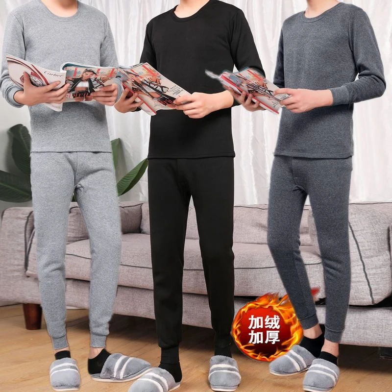 买一送一保暖内衣爸爸加厚加绒韩版秋衣秋裤中老年人爷爷套装秋冬