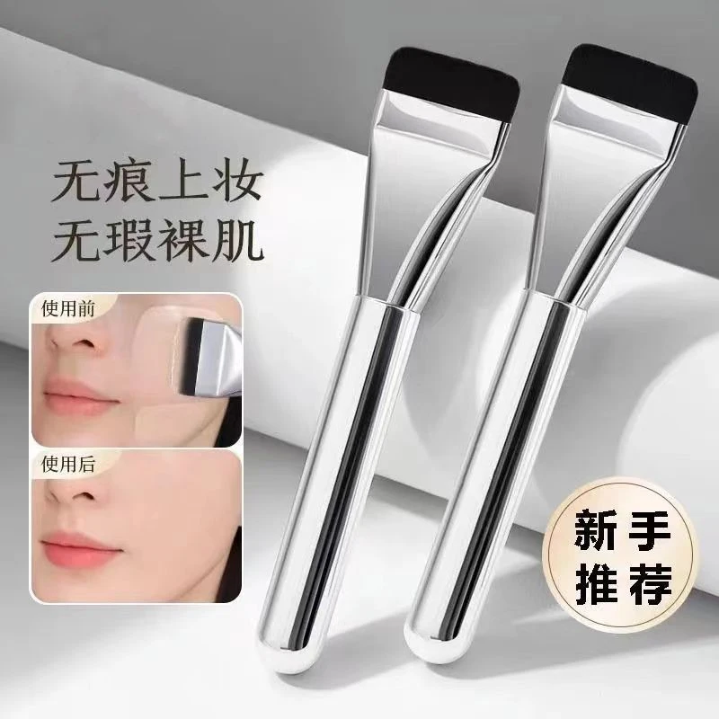 无痕!韩国wake粉底刷一字型不吃粉超薄扁平头底妆面膜刷遮瑕刷子