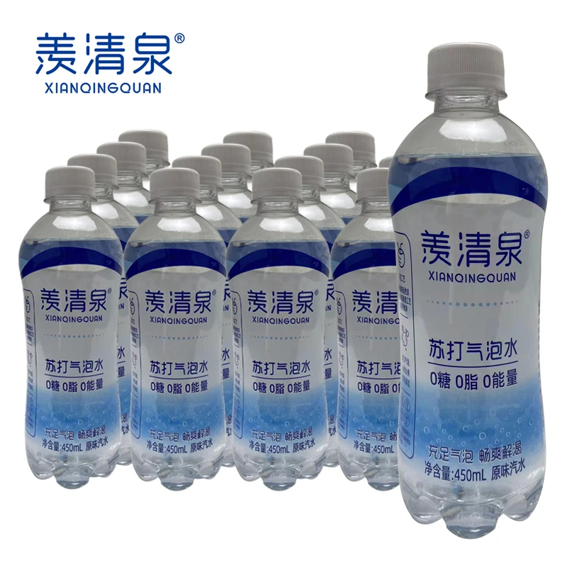 羡清泉苏打气泡水450ml*12瓶0糖0卡0脂原味苏打汽水可商用