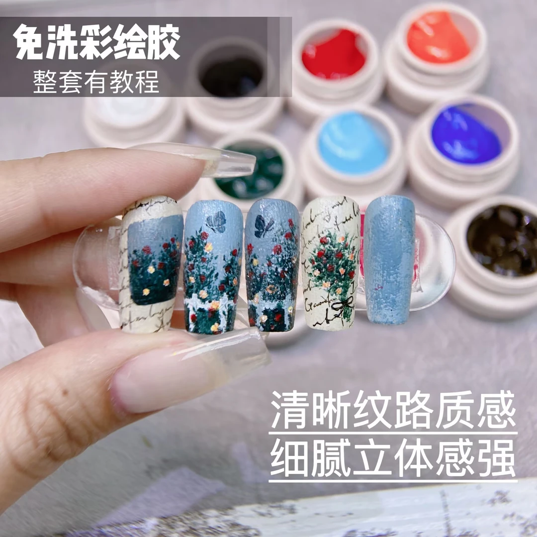 （单只）维爱免洗彩绘胶12色白色黑色固态不流动一笔上色实春季花朵
