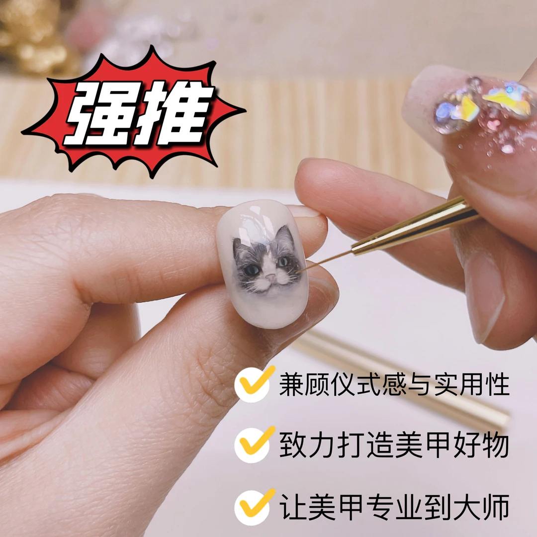 整《大师光疗笔》美甲笔刷子日式彩绘拉线画花晕染渐变维爱美甲套笔