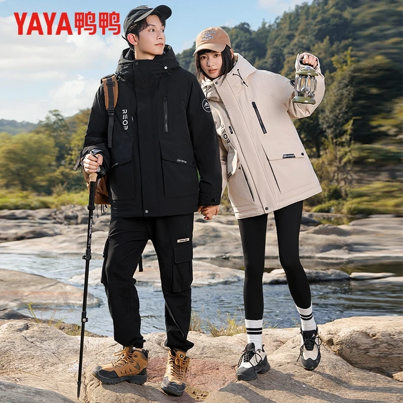 鸭鸭羽绒服男短款冬季户外休闲工装外套YE4B005022D