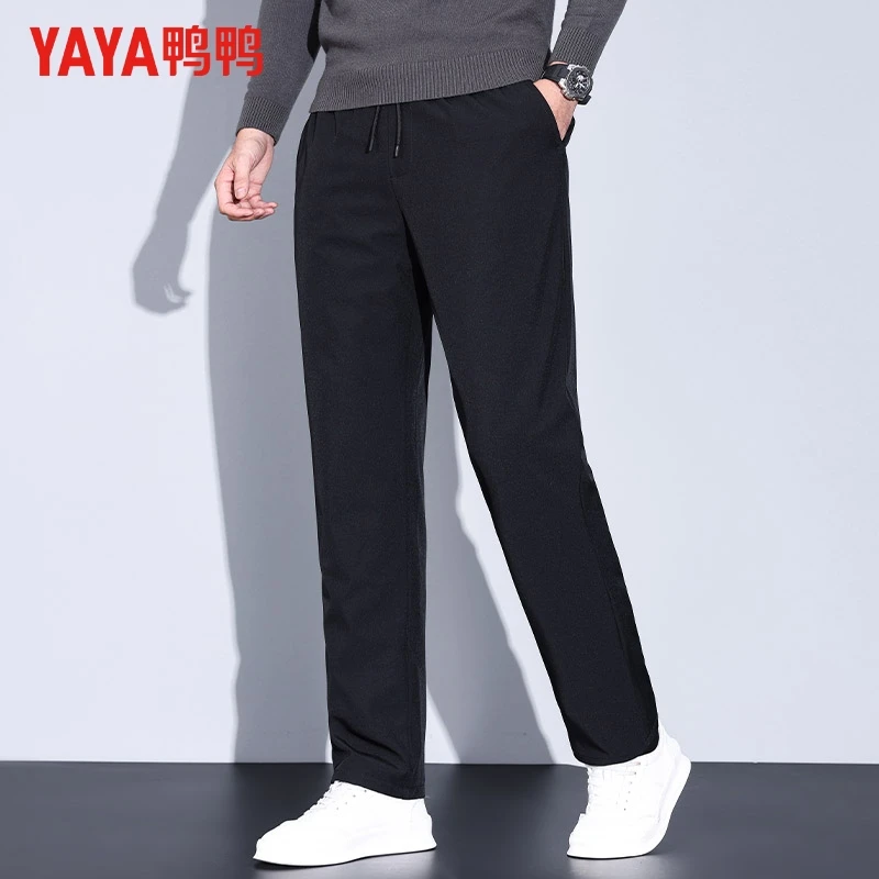 鸭鸭冬季羽绒裤男外穿抽绳裤腰直筒裤加绒加厚极寒保暖羽绒裤子男