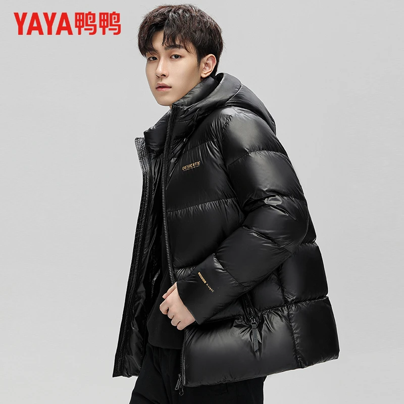 YAYA/鸭鸭羽绒服男短款潮流时尚简约纯色百搭加厚外套YE3B706443H