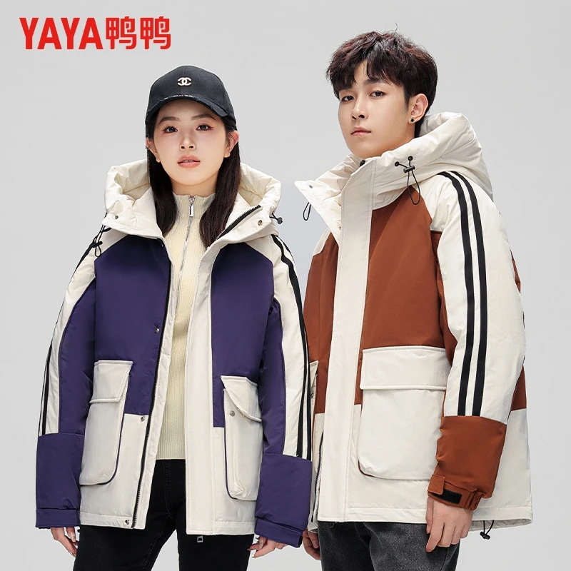 YAYA/鸭鸭羽绒服男短款时尚撞色拼接户外工装保暖外套YE3B02603L8