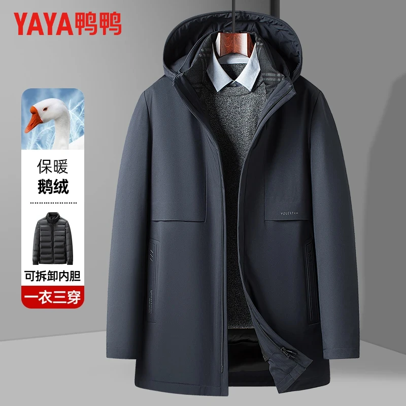 YAYA/鸭鸭羽绒服男中长款商务休闲气质简约鹅绒厚外套YE2B727642F