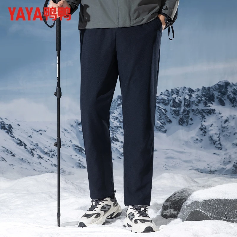 【鹅绒】鸭鸭冬季羽绒裤男外穿抽绳裤腰束脚裤石墨烯蓄热裤子男潮