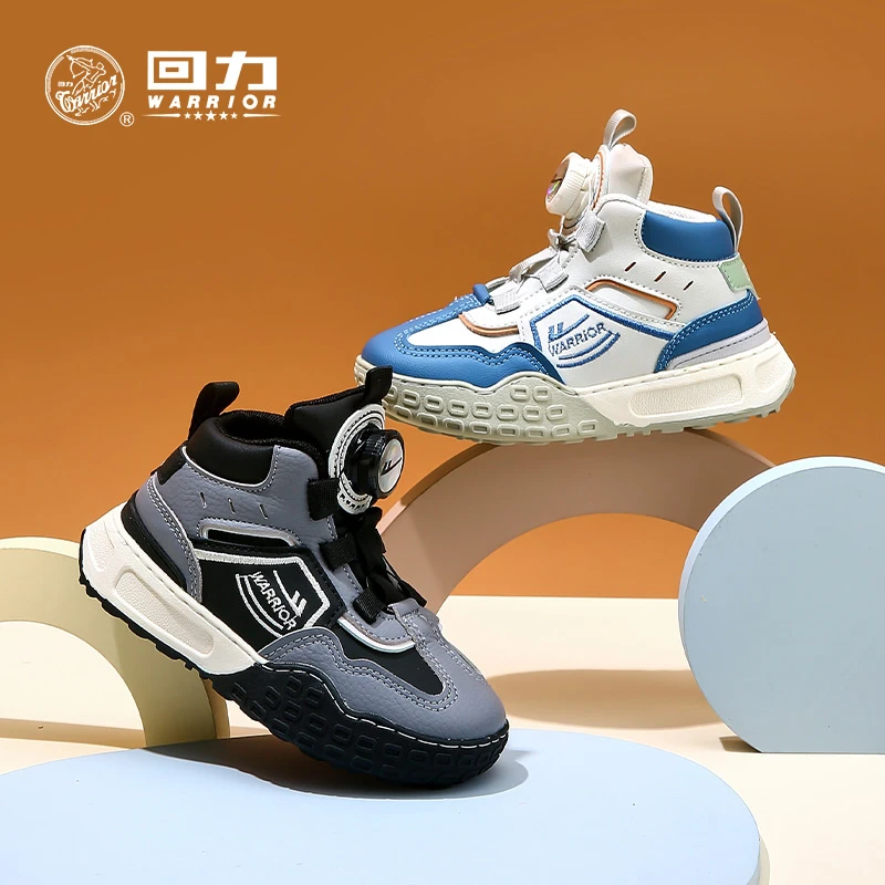 Warrior/回力童鞋QD儿童板鞋2023男童单鞋男童运动鞋WZTH-1447-D