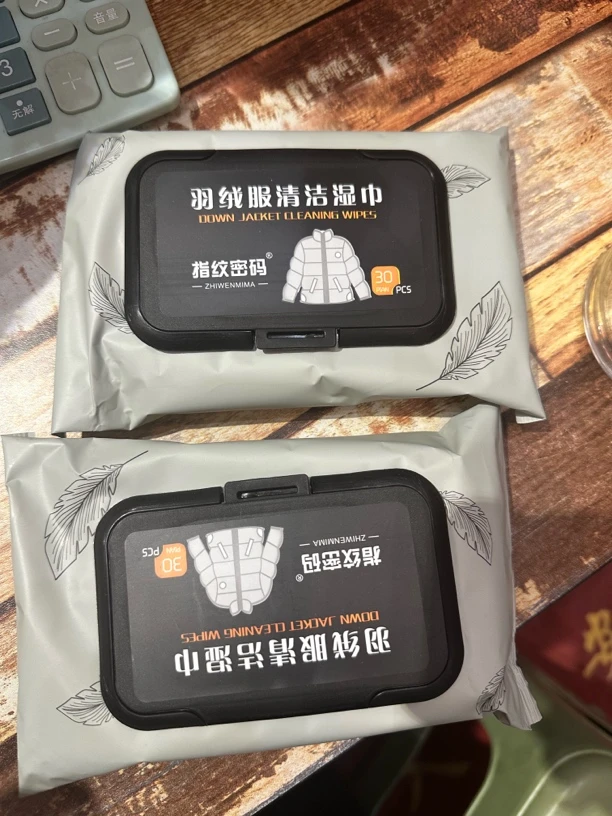 羽绒服湿巾（拍一发二）