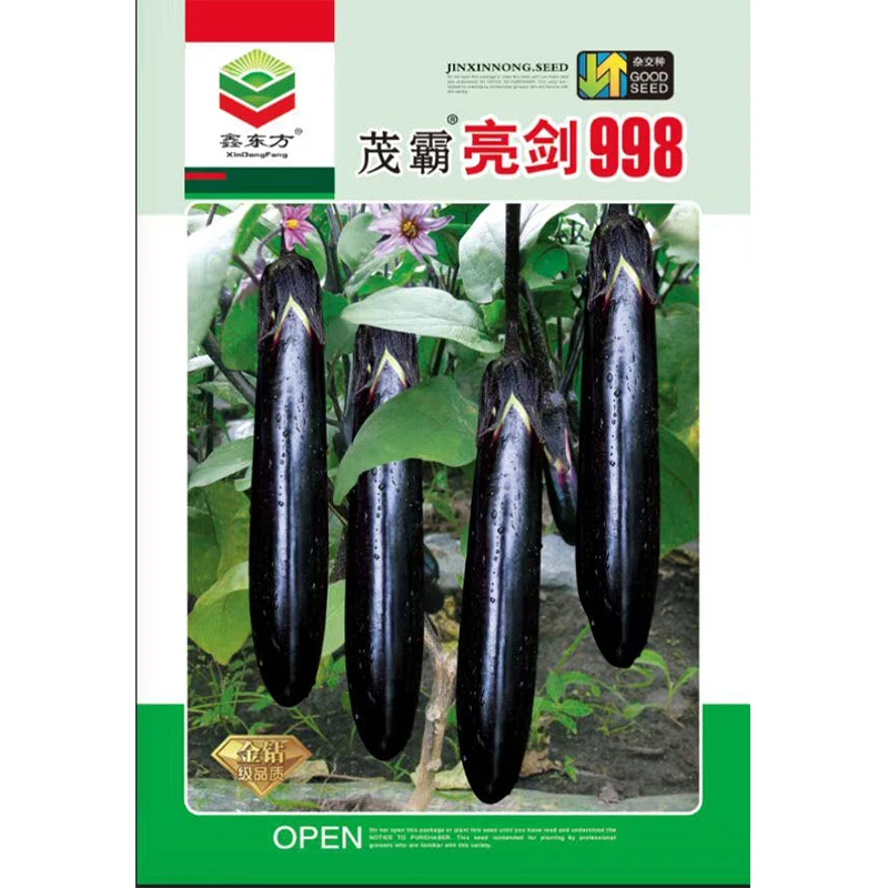 茂霸亮剑998杂交茄子种子