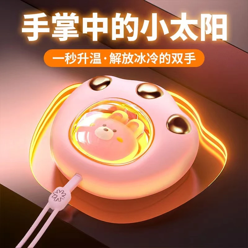 【猫爪暖手宝】充电暖手宝便携户外卡通学生手握冬季取暖迷你随身