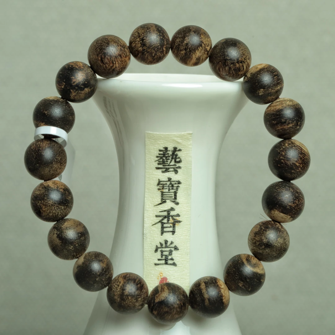 艺宝 1.0cm天然野黑棋沉水沉香手串12.8g